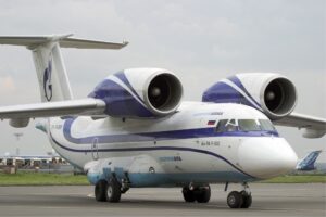 Aircraft Rent : Antonov AN 74, 80 MGHS-cargo A South Sudanese company want to lease an airplane for 1 year. Subject to renewal. Contact : +251929243367 | WhatsApp | Email : md@tradethiopia.com.